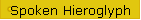 Hieroglyphs 101